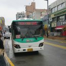 (버스)세교동태영아파트 이미지