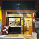 부곡순대 | 부곡동 떡볶이 맛집 부곡분식점, 깻잎순대떡볶이 소스에 반한 치팅데이 후기