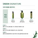 강산풍천민물장어