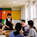 창의보드게임지도사 2급 이미지