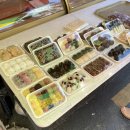 대림 떡방앗간 이미지