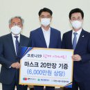 (주)웰텍 이미지