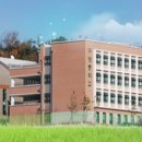 구영중학교 이미지