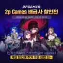 (주)주앤수 이미지