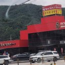 미스터박베이커리카페