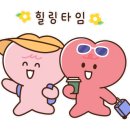 김소아과의원 이미지