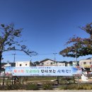 덕곡 이미지