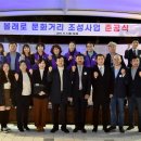 볼래로 문화거리 이미지