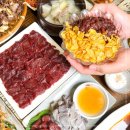 지산한우 이미지