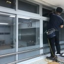 대전신흥초등학교 이미지