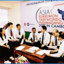 우렁찬 태권도 이미지