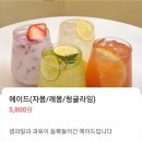 홀앤피스 이미지