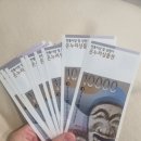 송탄온누리약국 | 온누리상품권 사용처 가맹점 보다 쉽게 찾기 (평택, 송탄, 신장)