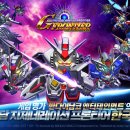 프론티어 이미지