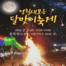 도봉-도봉-서울도봉-2175 네이버블로그