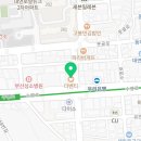 대연법무사김우석사무소