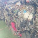 대성자원환경 이미지