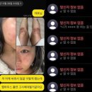 와이 이데일리