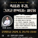 영등도서관 이미지