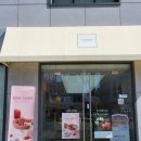 던안경원 방배본점 | [서울.서초.방배] 내방역 브런치 분위기 빵 맛집, &lt;브레댄코 내방본점&gt;