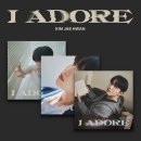 KIM JAE HWAN 7th Mini Album 'I Adore' 발매 기념 팬사인회 안내 (뮤직코리아/결합형) 이미지