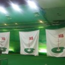 골프 잘가르치는 연습장 이미지