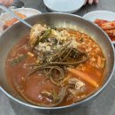 횡성면옥 이미지