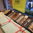 부띠끄이틀 | 대전 성심당 본점 케이크부띠끄 과일몽블랑 떠무화과 말차롤 무화과롤 요거트롤 후기