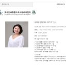 하늘빛샘장애인주간보호센터 이미지