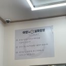 가락시장 맛집 떡볶이가 맛있는 분식집 아담스꼬마김밥 가락점 후기