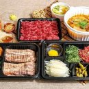 유쾌육회고깃집