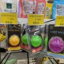 장보는 강아지와 고양이(세천점) 이미지