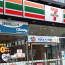 세븐일레븐 서강레지덴시아점 이미지