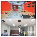 美건축인테리어
