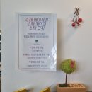 둔포중학교 | 아산이쁜카페 카페든해 방문후기