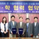 (주)넥슨모바일 헤럴드경제