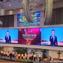 총신대학교 신학대학원 이미지