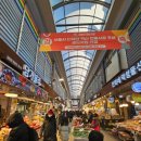 경동시장 | 경동시장1960 스타벅스 방문후기