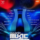 위시빌리 이미지