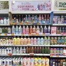 진할인마트 - 포항시 북구 장성로 36 | 진할인마트