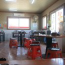 왕서방반점 이미지