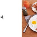 디큐브한식저잣거리 이미지