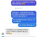 데이 뷰티스튜디오