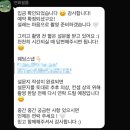 W8. 야외 스냅 촬영 후기 | 연화필름 계약 및 촬영 후기 야외 웨딩 스냅 필름 스냅 추천