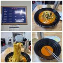 대영반점 이미지