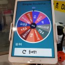 몬스터곱창