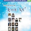 군산시민문화회관 이미지