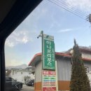 하나로리포스 이미지