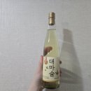 생금들친환경 영농조합법인 | 대마영농조합법인 전통주 대마술 약주 마셔보았습니다.