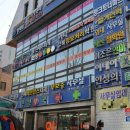 김에스테틱